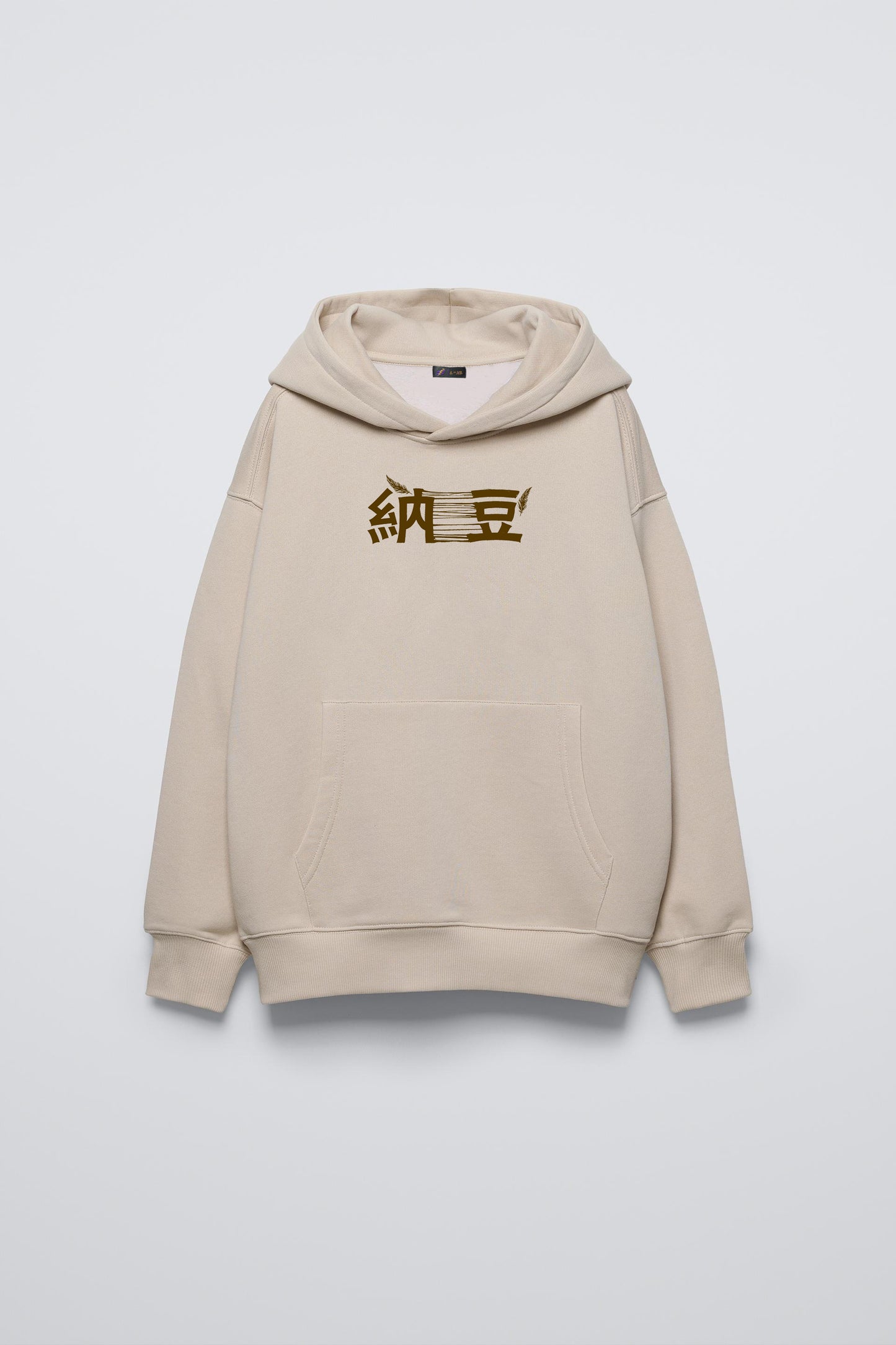 Before Peace Hoodie